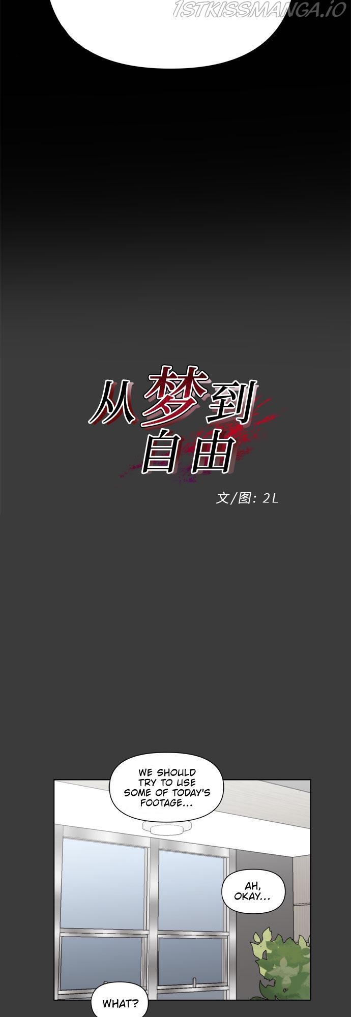 Dreaming Freedom Chapter 31 image 13